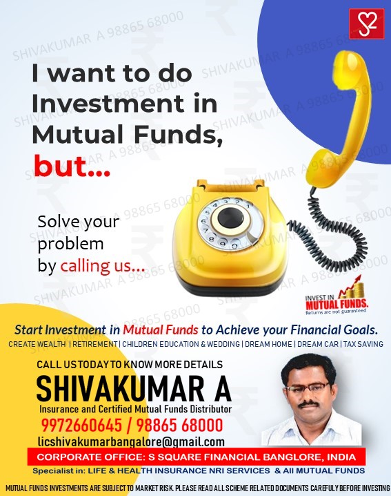 SIP, SIP Shivakumar, Mutual Funds, Grow, NSE, BSE, Indian market, Sensex, Nifty, LIC, LIC policy, LIC Agent, LIC Shivakumar, money, STP, SWP, AUM, Equity, Index, ETF, Liquid, balanced,