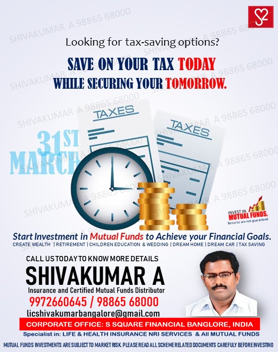 SIP for Income Tax Savings, sip shivakumar, elss, income tax savings, tax saver, lic tax saving plans, sip, mutual funds, sip shivakumar, India, 