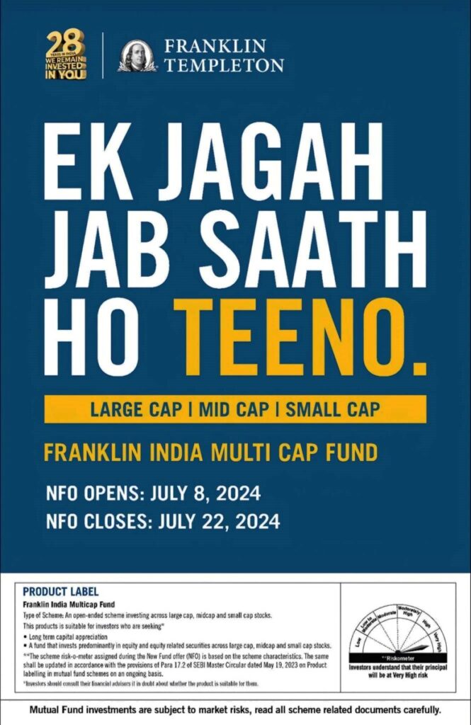 Franklin India's Multi Cap Fund NFO, franklin templeton, multicap fund