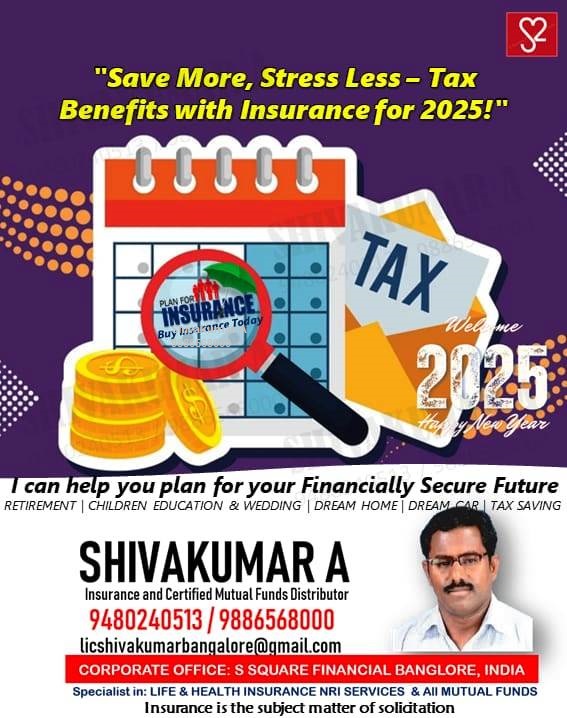 Mutual Funds India - Investment Plans and Tax Savings, mutual funds distributor, MFD, Shivakumar MFD, mutual funds sip